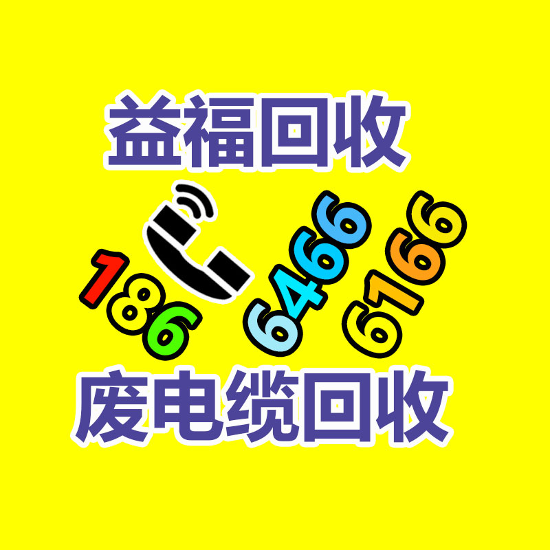 球車(chē)用蓄電池回收